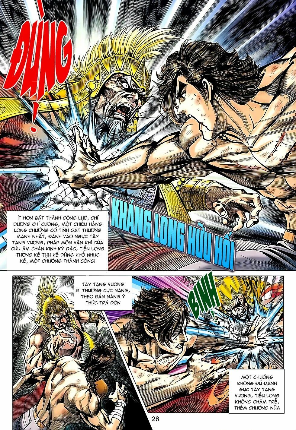 đọc truyện Tân Tác Long Hổ Môn Chương 637 ảnh 30 tại Thiên Thai Truyện