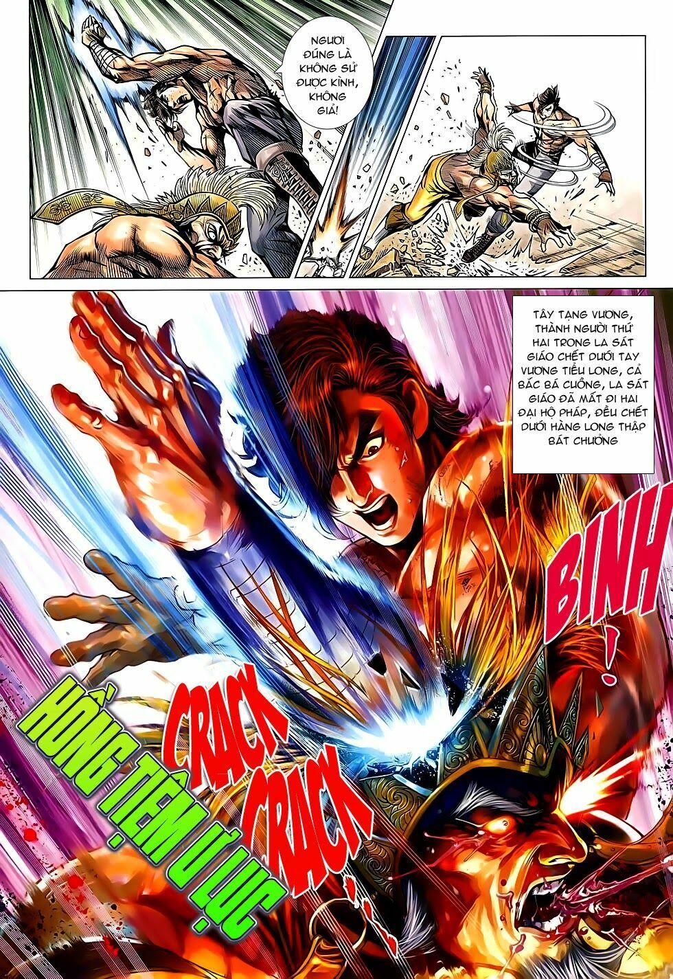 đọc truyện Tân Tác Long Hổ Môn Chương 637 ảnh 31 tại Thiên Thai Truyện