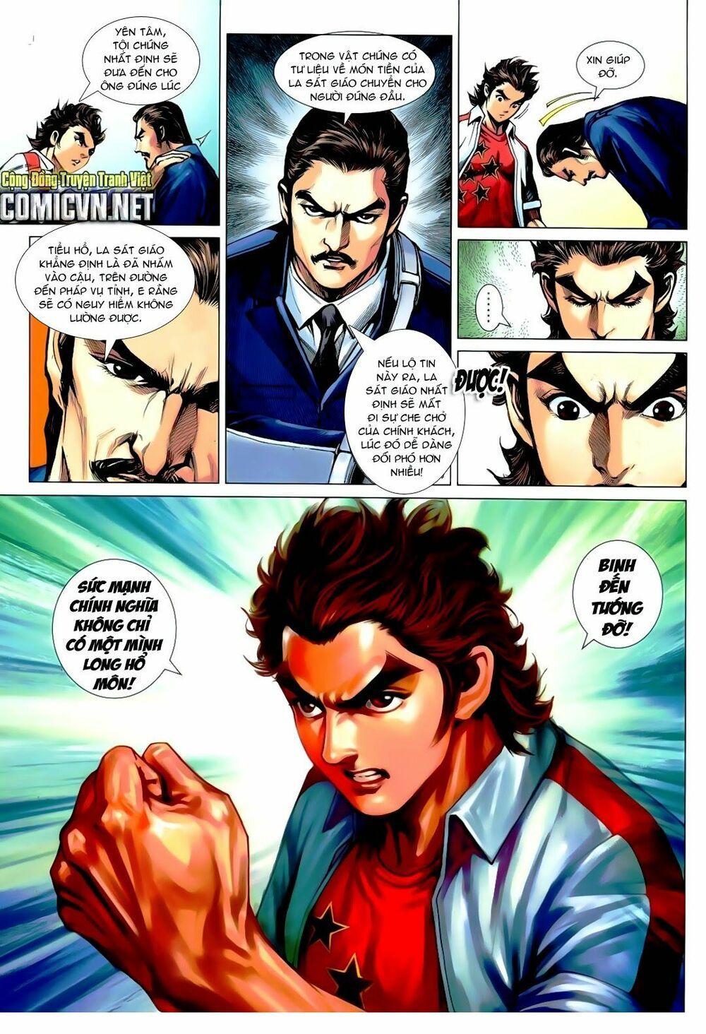 đọc truyện Tân Tác Long Hổ Môn Chương 638 ảnh 17 tại Thiên Thai Truyện