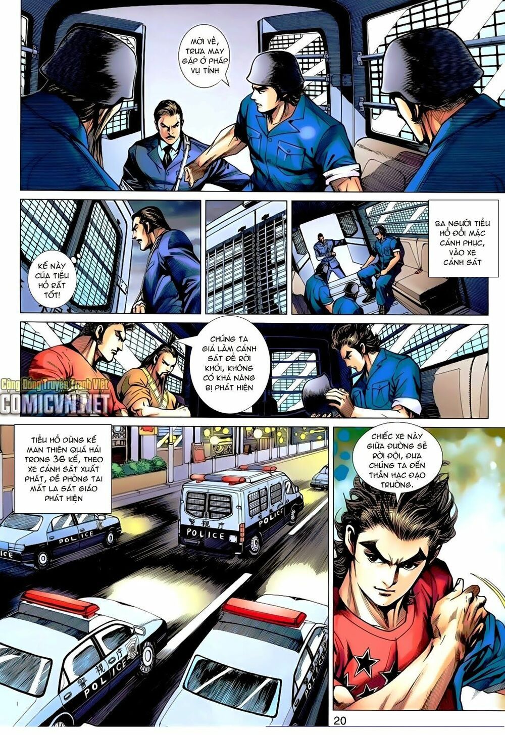 đọc truyện Tân Tác Long Hổ Môn Chương 638 ảnh 22 tại Thiên Thai Truyện