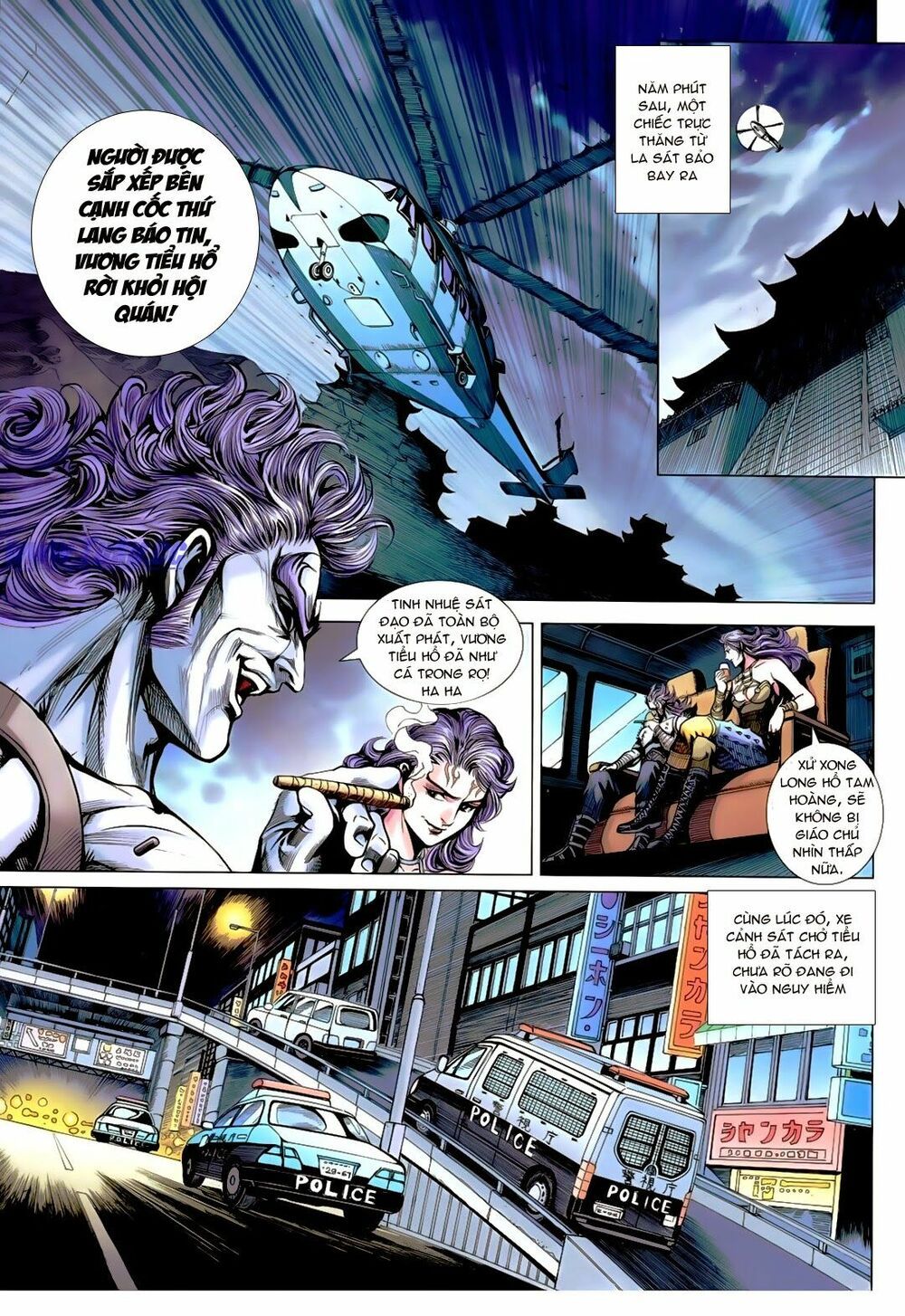 đọc truyện Tân Tác Long Hổ Môn Chương 638 ảnh 23 tại Thiên Thai Truyện