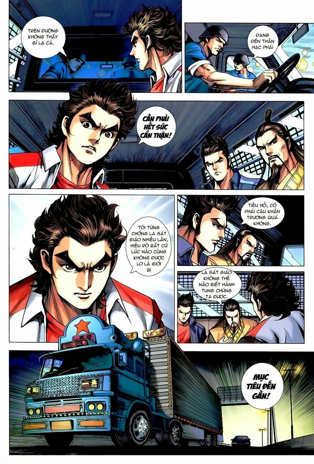 đọc truyện Tân Tác Long Hổ Môn Chương 638 ảnh 24 tại Thiên Thai Truyện