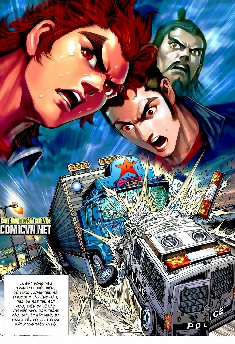 đọc truyện Tân Tác Long Hổ Môn Chương 638 ảnh 26 tại Thiên Thai Truyện