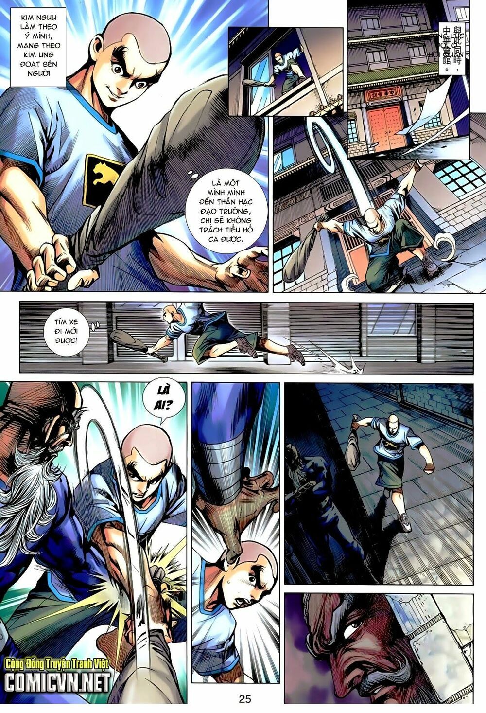 đọc truyện Tân Tác Long Hổ Môn Chương 638 ảnh 27 tại Thiên Thai Truyện