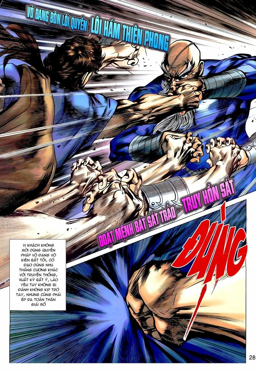 đọc truyện Tân Tác Long Hổ Môn Chương 638 ảnh 30 tại Thiên Thai Truyện