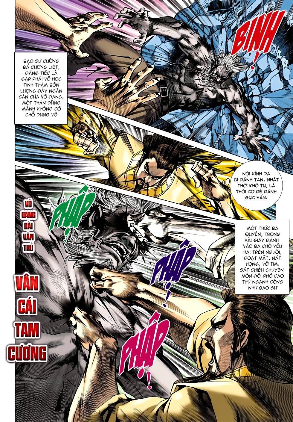 đọc truyện Tân Tác Long Hổ Môn Chương 639 ảnh 20 tại Thiên Thai Truyện