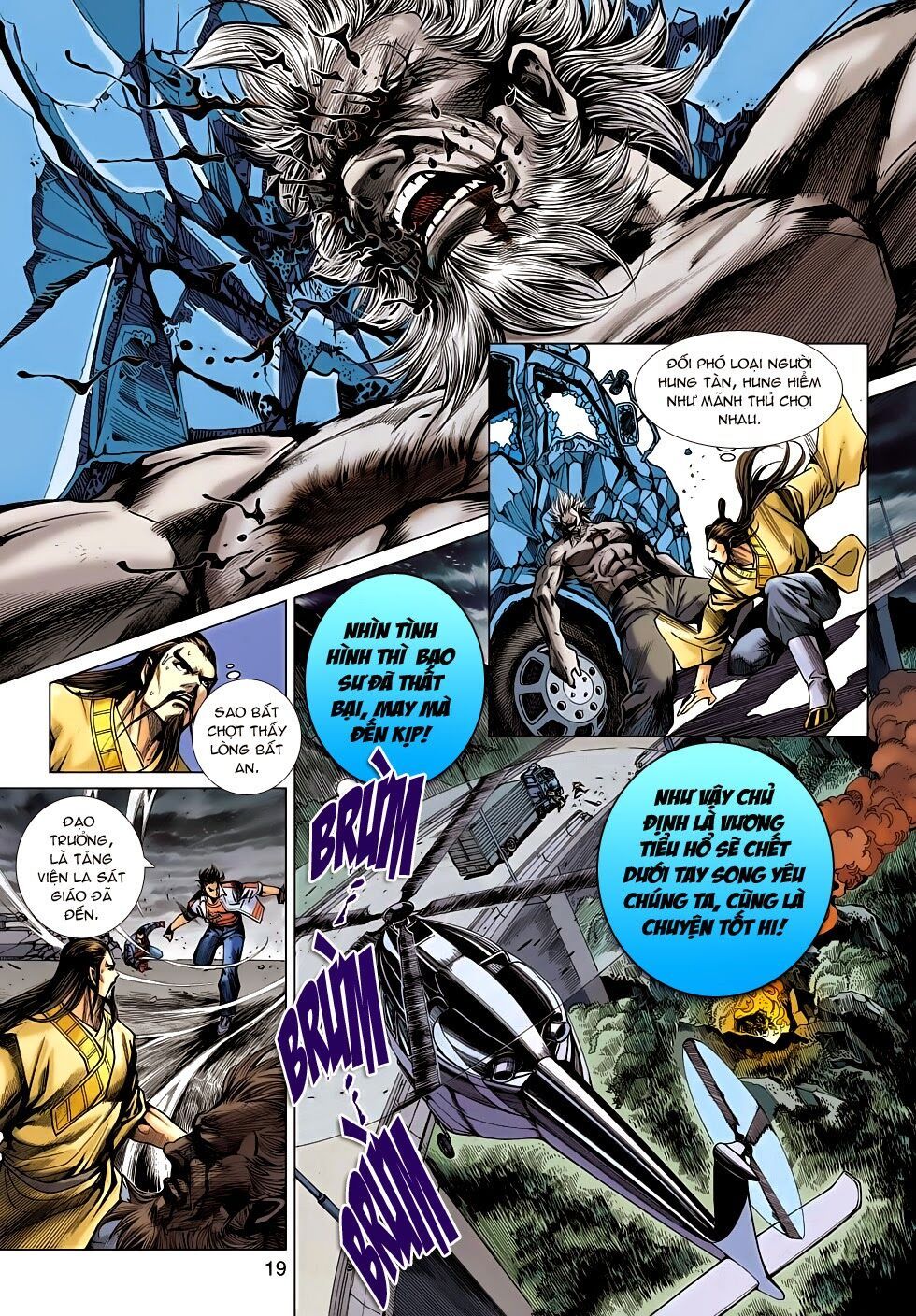 đọc truyện Tân Tác Long Hổ Môn Chương 639 ảnh 21 tại Thiên Thai Truyện