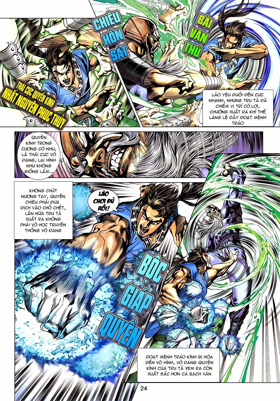 đọc truyện Tân Tác Long Hổ Môn Chương 639 ảnh 26 tại Thiên Thai Truyện