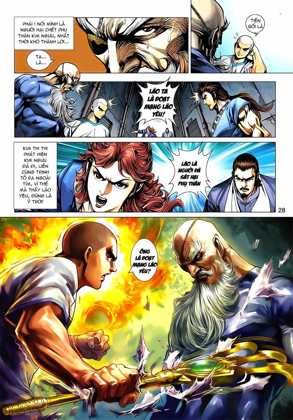 đọc truyện Tân Tác Long Hổ Môn Chương 639 ảnh 30 tại Thiên Thai Truyện