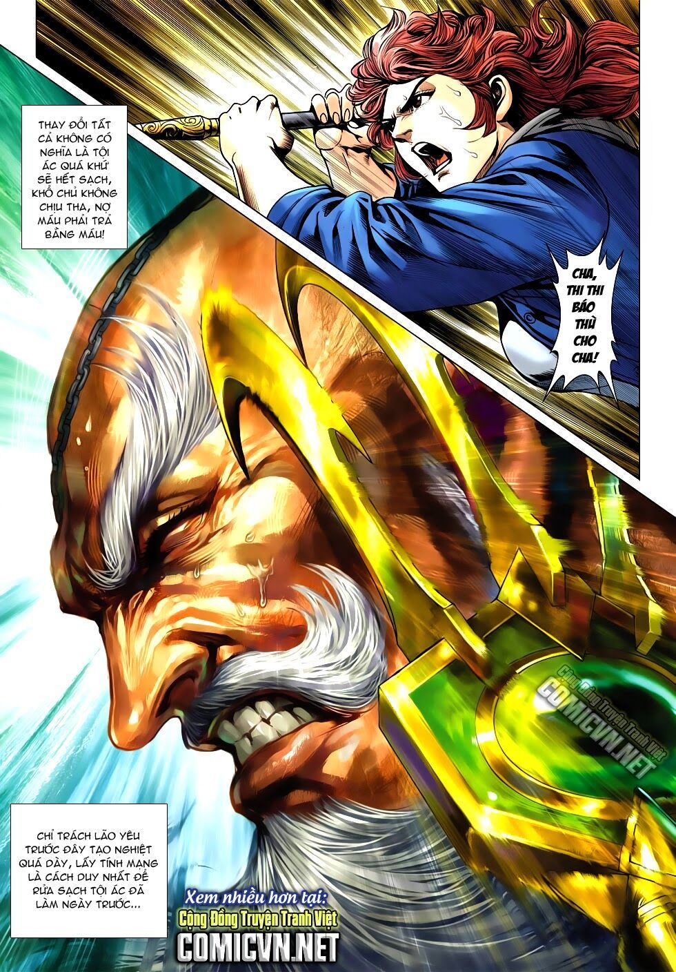 đọc truyện Tân Tác Long Hổ Môn Chương 639 ảnh 33 tại Thiên Thai Truyện