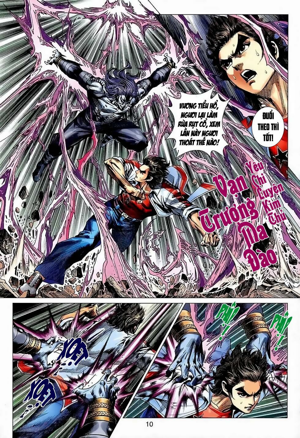 đọc truyện Tân Tác Long Hổ Môn Chương 640 ảnh 12 tại Thiên Thai Truyện