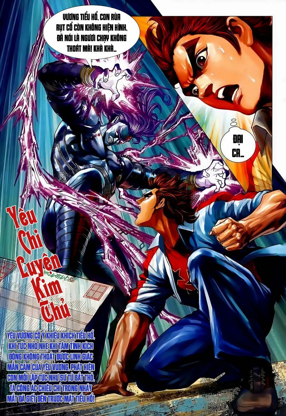 đọc truyện Tân Tác Long Hổ Môn Chương 640 ảnh 33 tại Thiên Thai Truyện