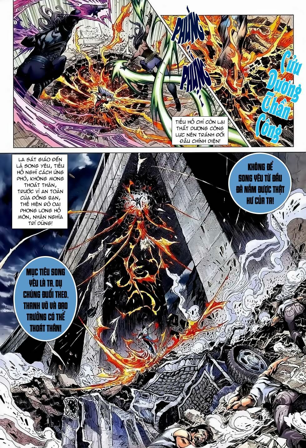 đọc truyện Tân Tác Long Hổ Môn Chương 640 ảnh 11 tại Thiên Thai Truyện