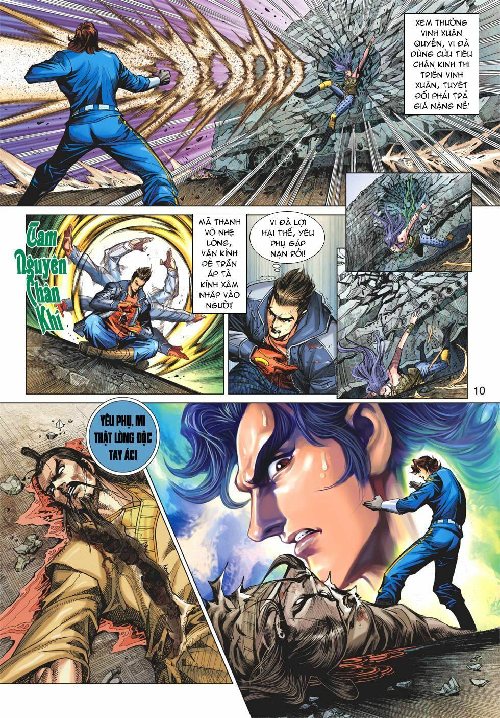 đọc truyện Tân Tác Long Hổ Môn Chương 641 ảnh 12 tại Thiên Thai Truyện