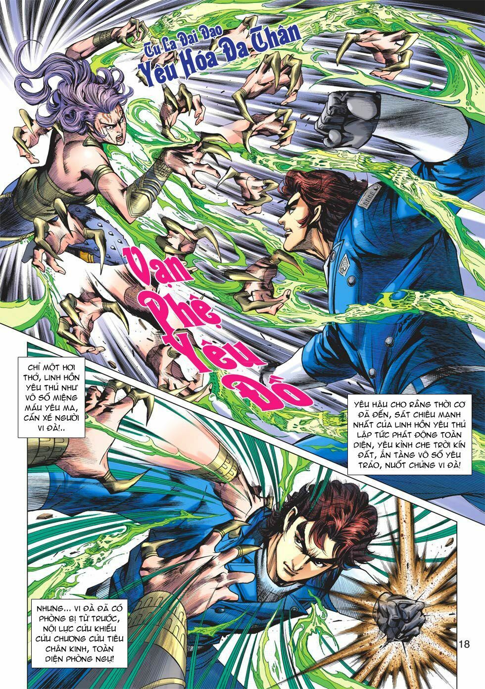 đọc truyện Tân Tác Long Hổ Môn Chương 641 ảnh 20 tại Thiên Thai Truyện