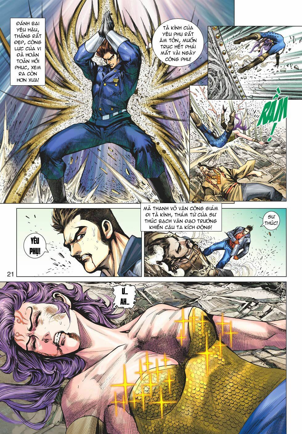 đọc truyện Tân Tác Long Hổ Môn Chương 641 ảnh 23 tại Thiên Thai Truyện