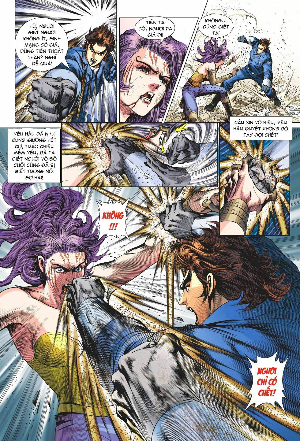 đọc truyện Tân Tác Long Hổ Môn Chương 641 ảnh 25 tại Thiên Thai Truyện