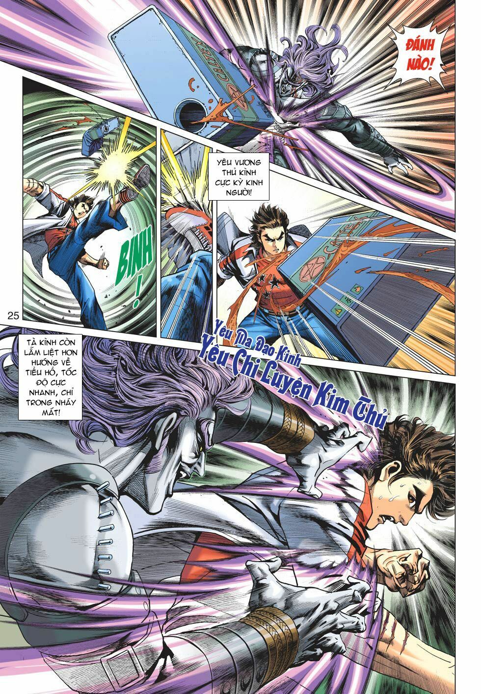 đọc truyện Tân Tác Long Hổ Môn Chương 641 ảnh 27 tại Thiên Thai Truyện