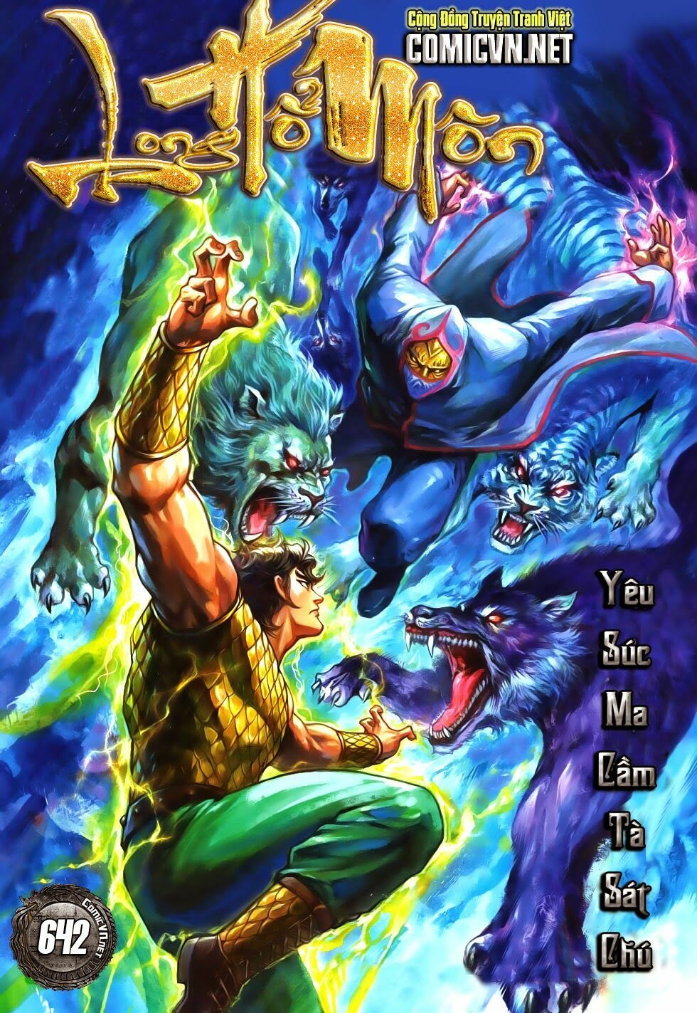 đọc truyện Tân Tác Long Hổ Môn Chương 642 ảnh 3 tại Thiên Thai Truyện