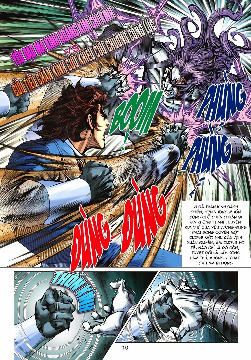 đọc truyện Tân Tác Long Hổ Môn Chương 642 ảnh 12 tại Thiên Thai Truyện