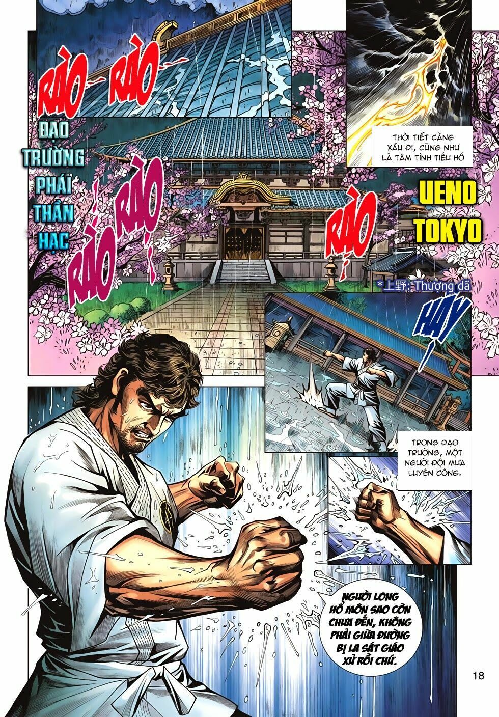 đọc truyện Tân Tác Long Hổ Môn Chương 642 ảnh 20 tại Thiên Thai Truyện