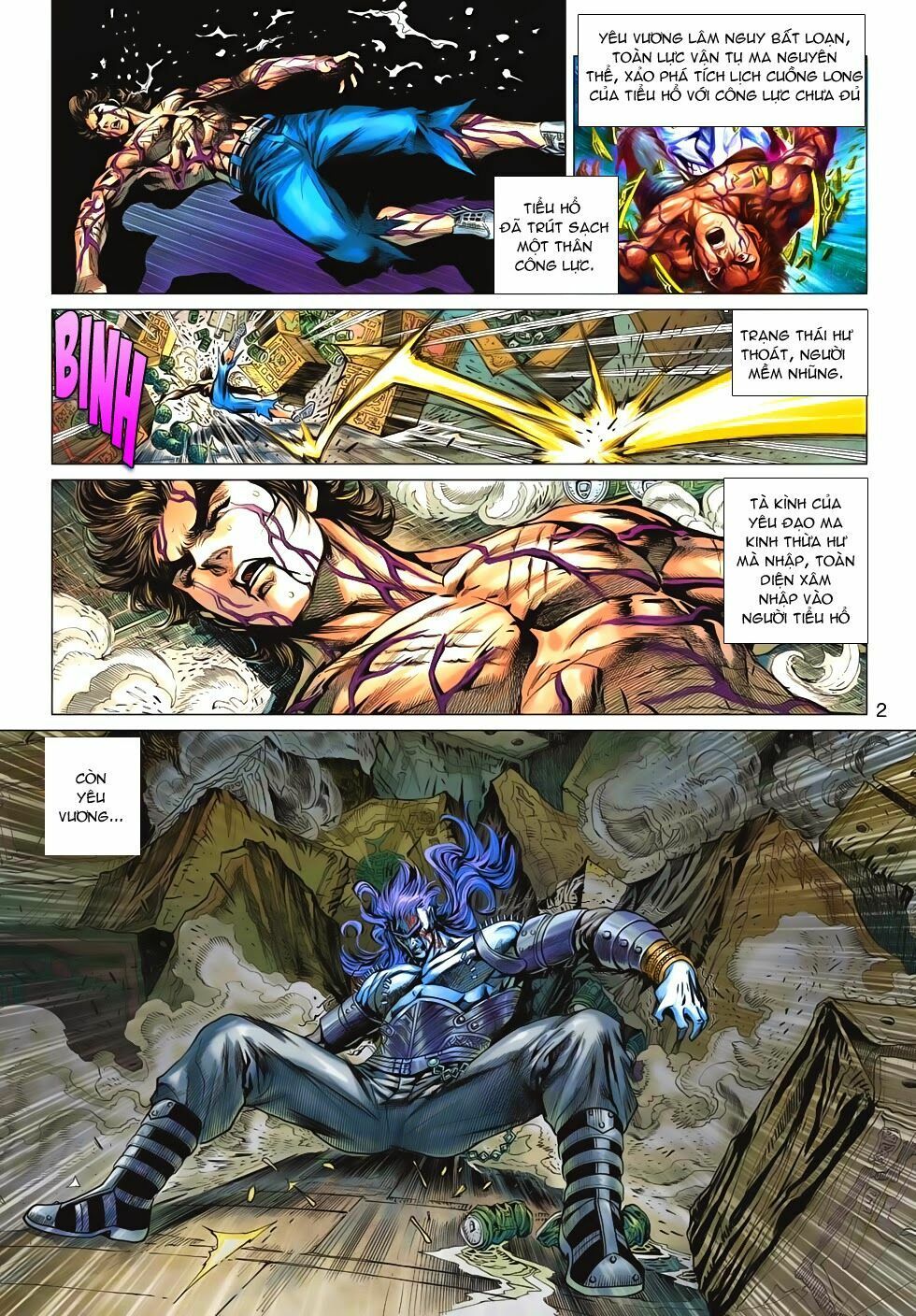 đọc truyện Tân Tác Long Hổ Môn Chương 642 ảnh 4 tại Thiên Thai Truyện