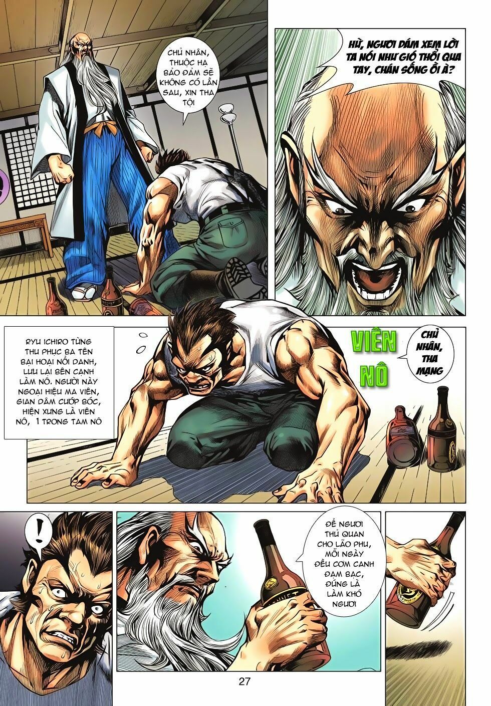 đọc truyện Tân Tác Long Hổ Môn Chương 642 ảnh 29 tại Thiên Thai Truyện