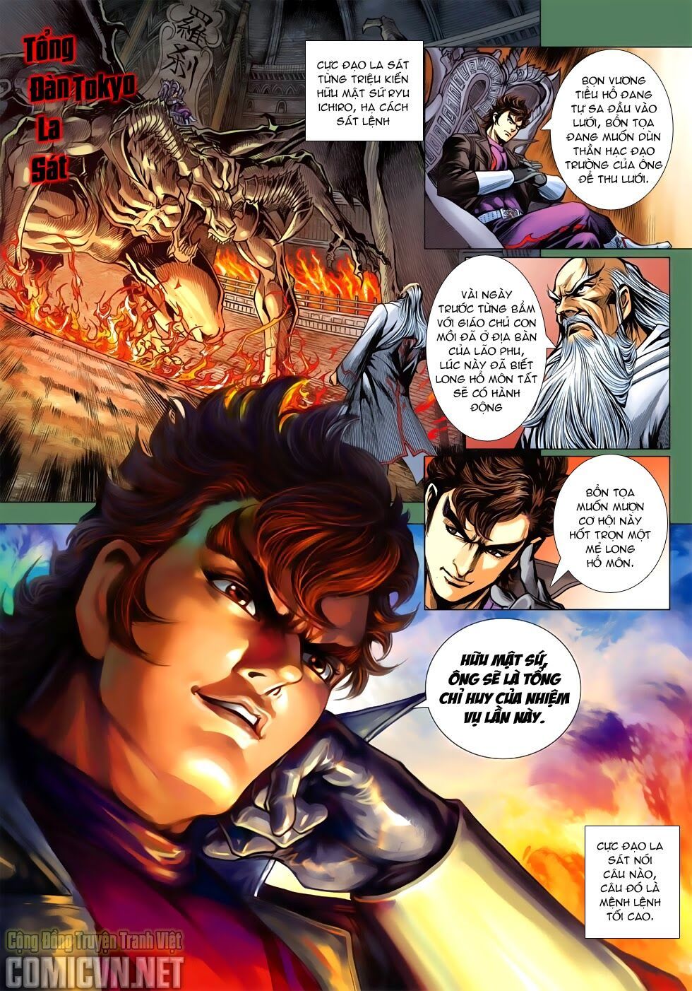 đọc truyện Tân Tác Long Hổ Môn Chương 643 ảnh 4 tại Thiên Thai Truyện