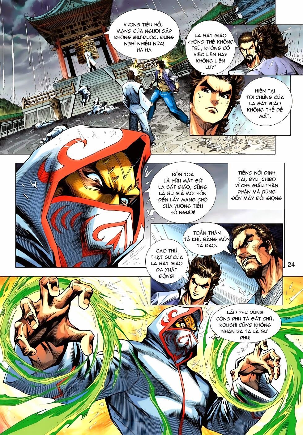 đọc truyện Tân Tác Long Hổ Môn Chương 643 ảnh 26 tại Thiên Thai Truyện