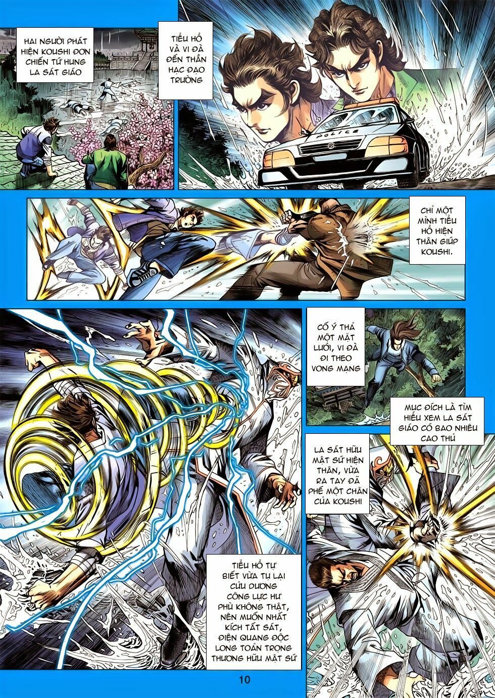 đọc truyện Tân Tác Long Hổ Môn Chương 644 ảnh 12 tại Thiên Thai Truyện