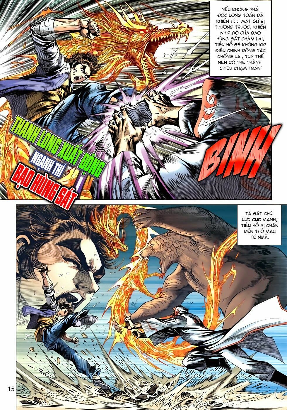 đọc truyện Tân Tác Long Hổ Môn Chương 644 ảnh 17 tại Thiên Thai Truyện