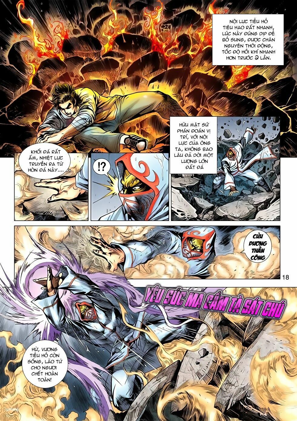 đọc truyện Tân Tác Long Hổ Môn Chương 644 ảnh 20 tại Thiên Thai Truyện