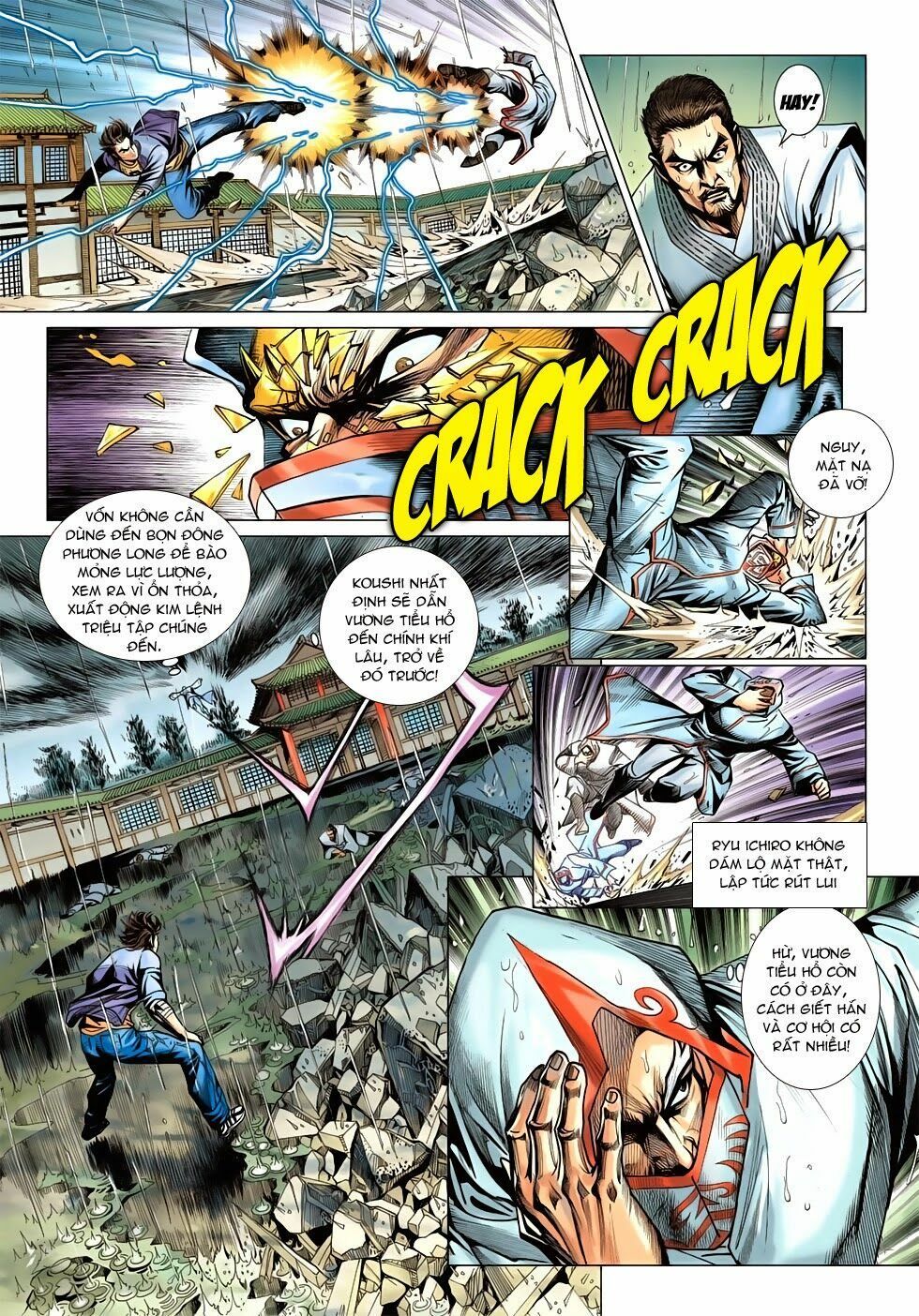 đọc truyện Tân Tác Long Hổ Môn Chương 644 ảnh 27 tại Thiên Thai Truyện