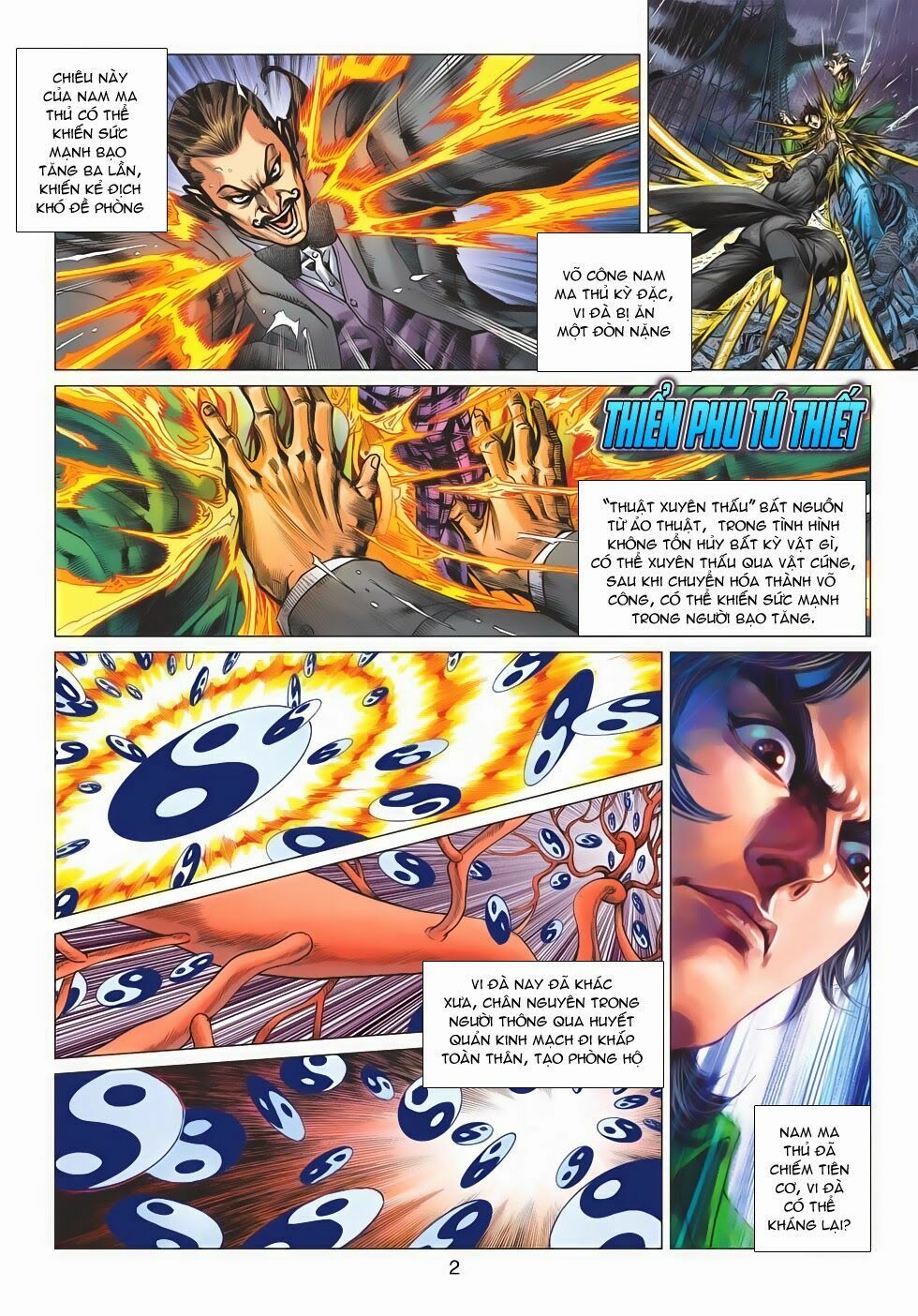 đọc truyện Tân Tác Long Hổ Môn Chương 646 ảnh 4 tại Thiên Thai Truyện