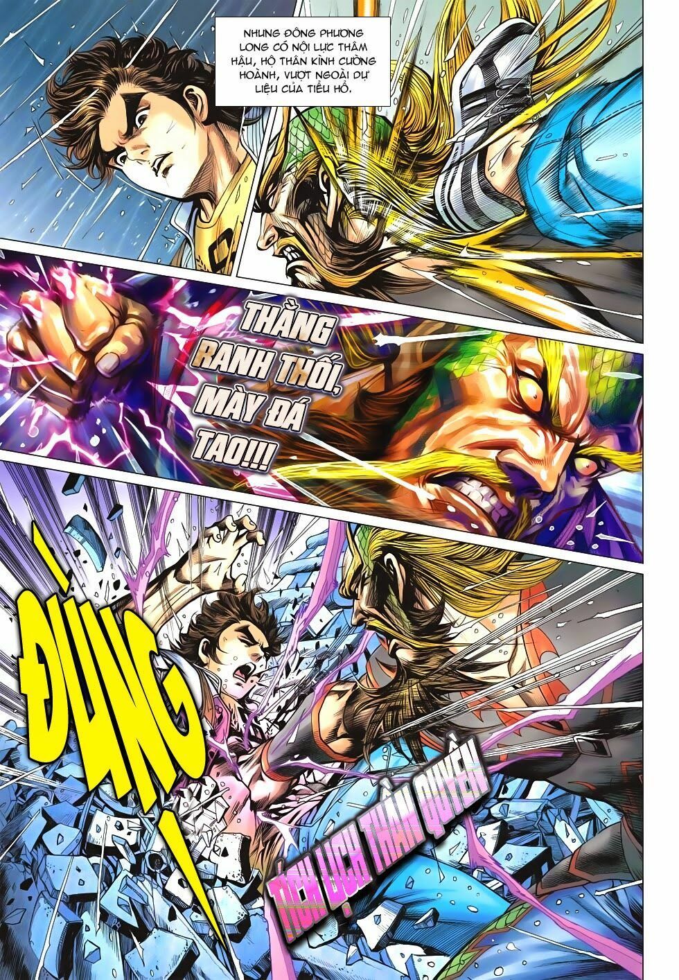 đọc truyện Tân Tác Long Hổ Môn Chương 646 ảnh 31 tại Thiên Thai Truyện