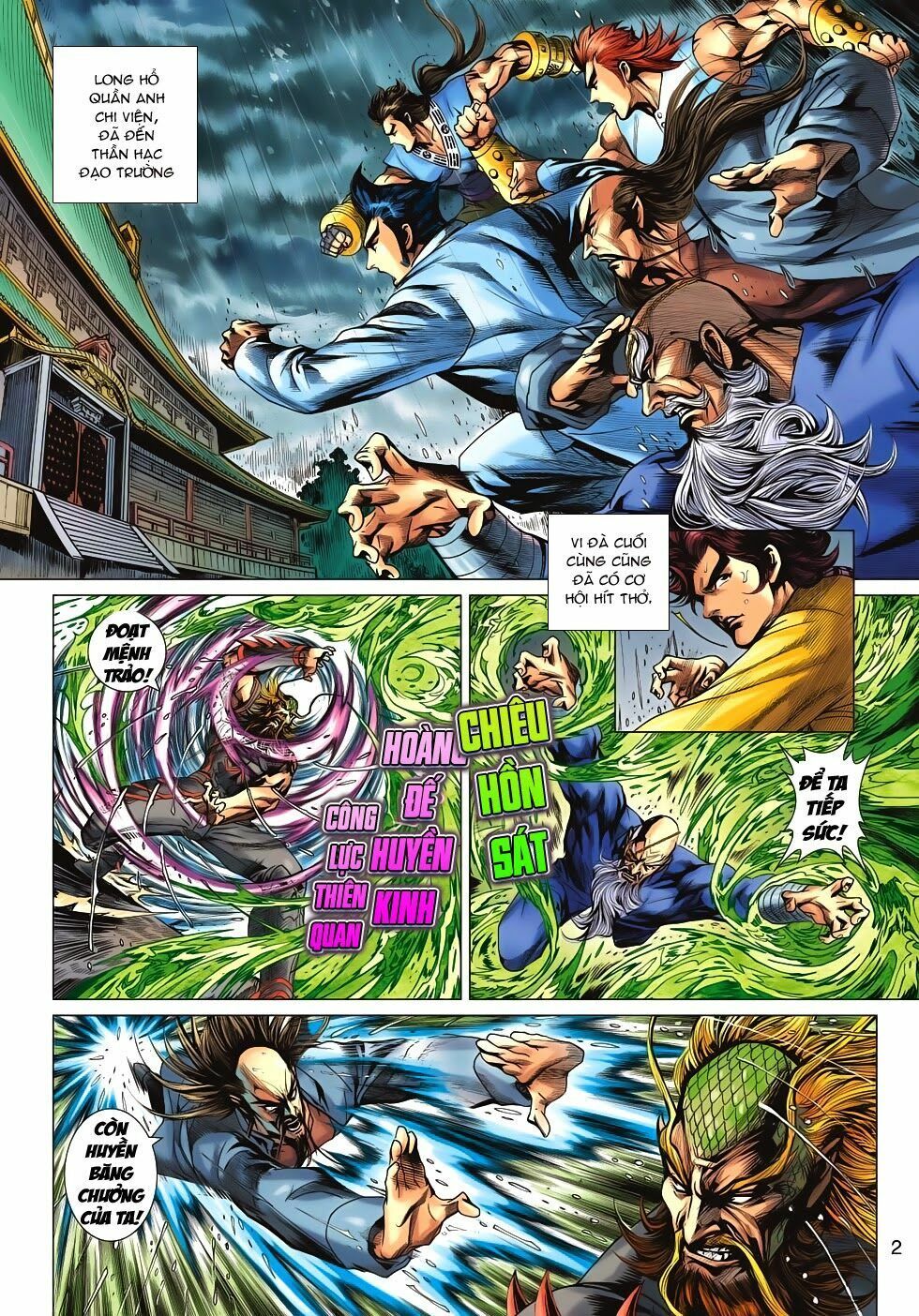 đọc truyện Tân Tác Long Hổ Môn Chương 648 ảnh 4 tại Thiên Thai Truyện