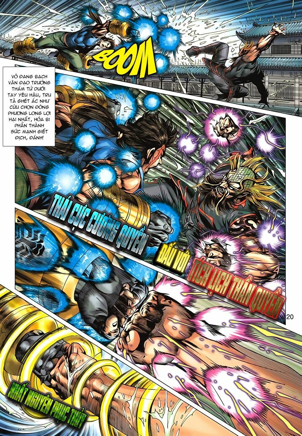 đọc truyện Tân Tác Long Hổ Môn Chương 648 ảnh 22 tại Thiên Thai Truyện