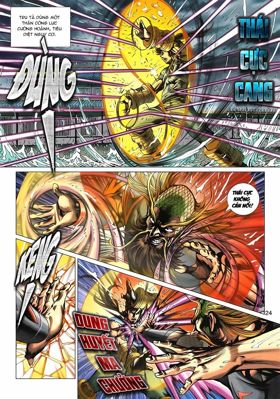 đọc truyện Tân Tác Long Hổ Môn Chương 648 ảnh 26 tại Thiên Thai Truyện