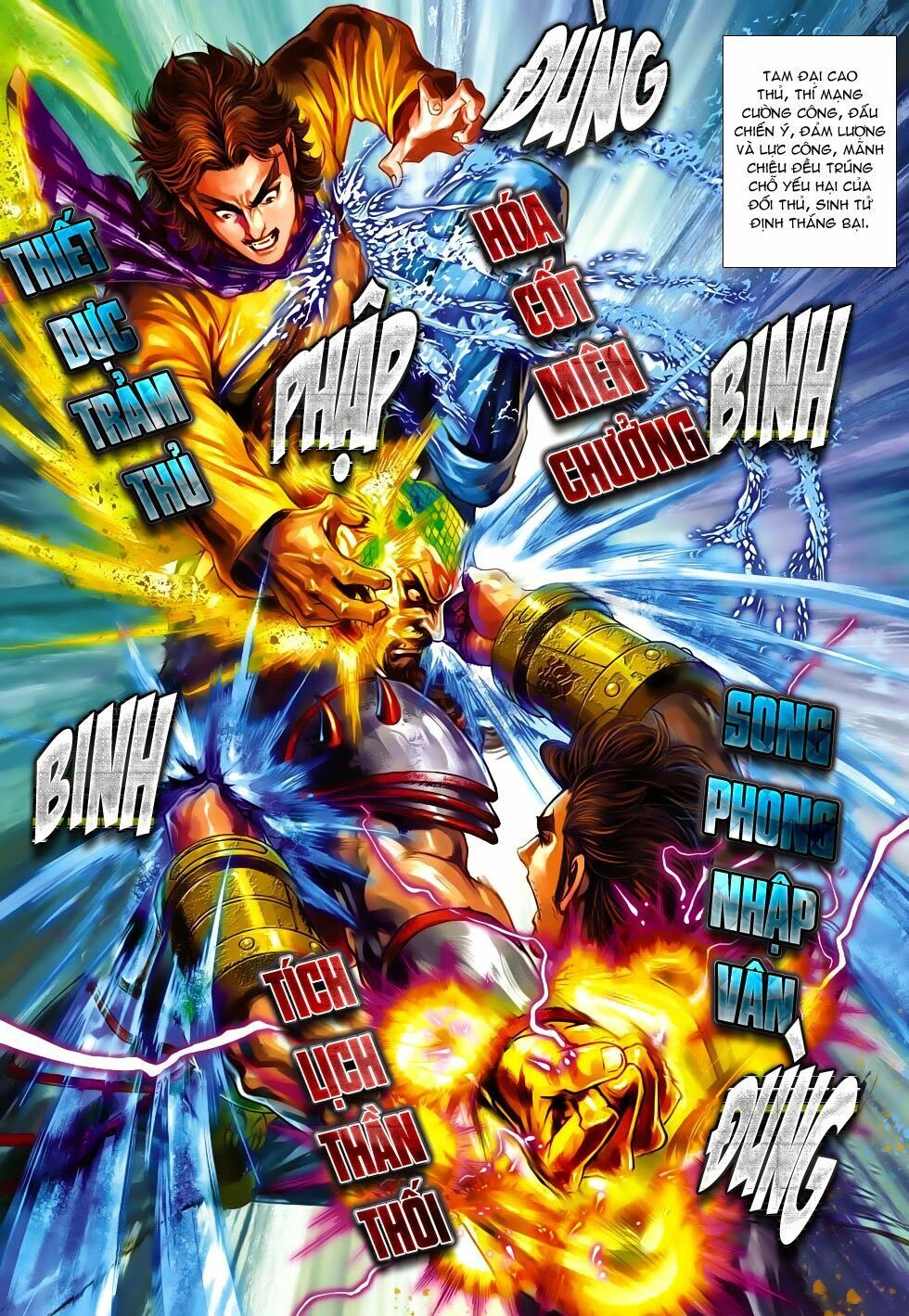 đọc truyện Tân Tác Long Hổ Môn Chương 648 ảnh 31 tại Thiên Thai Truyện