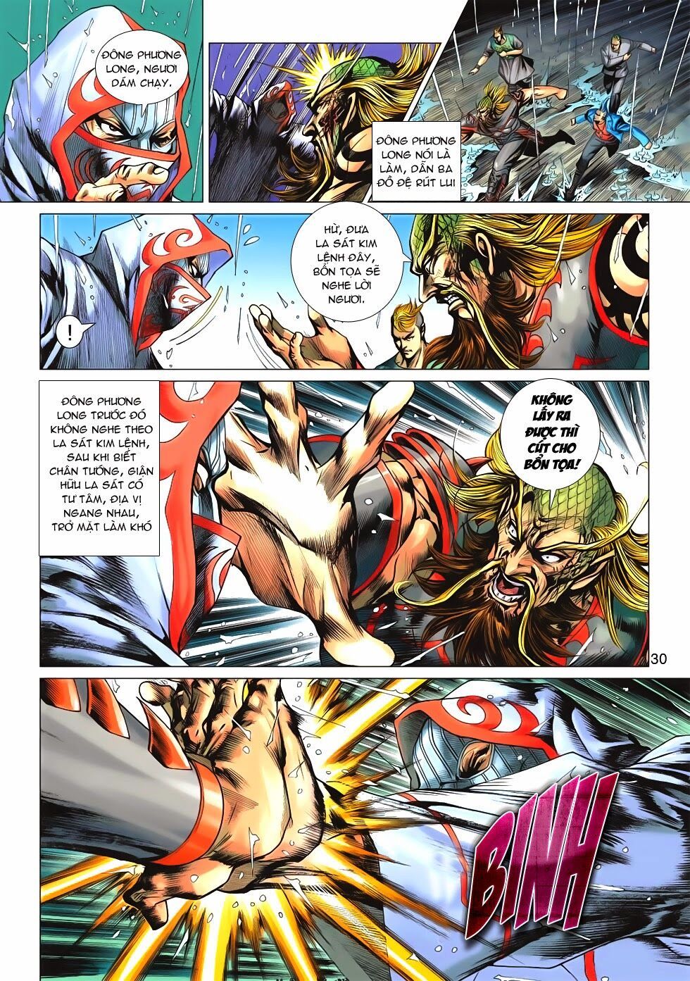 đọc truyện Tân Tác Long Hổ Môn Chương 649 ảnh 32 tại Thiên Thai Truyện