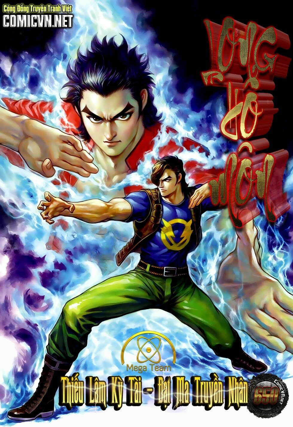 đọc truyện Tân Tác Long Hổ Môn Chương 650 ảnh 3 tại Thiên Thai Truyện