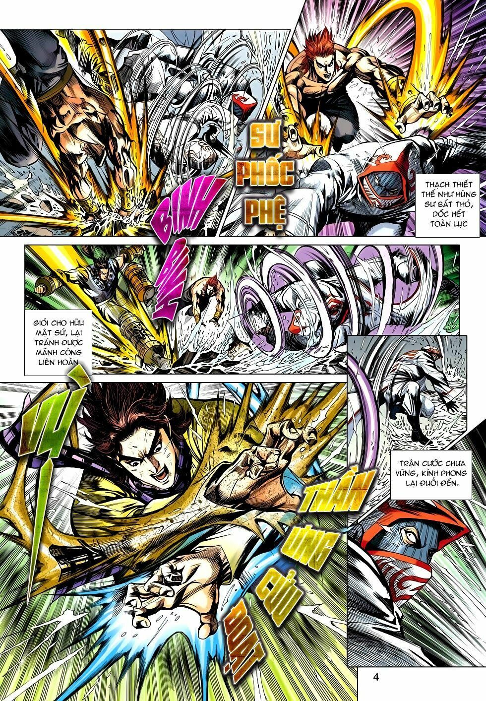 đọc truyện Tân Tác Long Hổ Môn Chương 650 ảnh 6 tại Thiên Thai Truyện