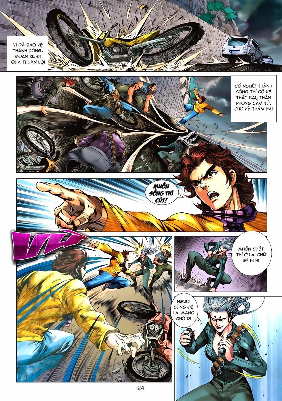 đọc truyện Tân Tác Long Hổ Môn Chương 651 ảnh 26 tại Thiên Thai Truyện