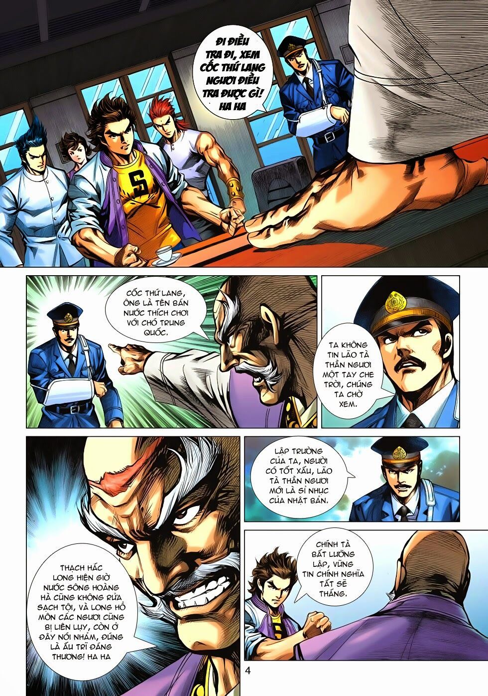 đọc truyện Tân Tác Long Hổ Môn Chương 652 ảnh 6 tại Thiên Thai Truyện