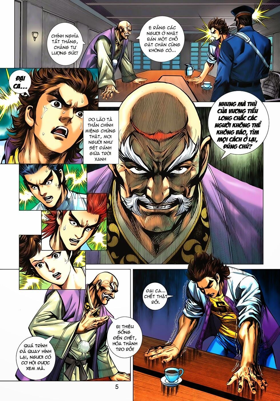 đọc truyện Tân Tác Long Hổ Môn Chương 652 ảnh 7 tại Thiên Thai Truyện