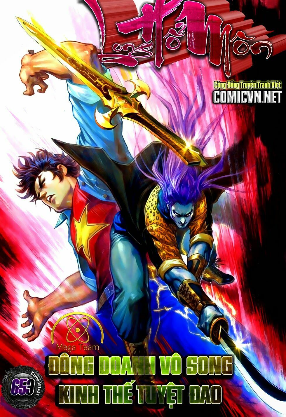 đọc truyện Tân Tác Long Hổ Môn Chương 653 ảnh 3 tại Thiên Thai Truyện