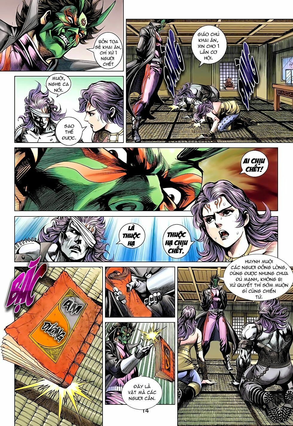 đọc truyện Tân Tác Long Hổ Môn Chương 653 ảnh 16 tại Thiên Thai Truyện