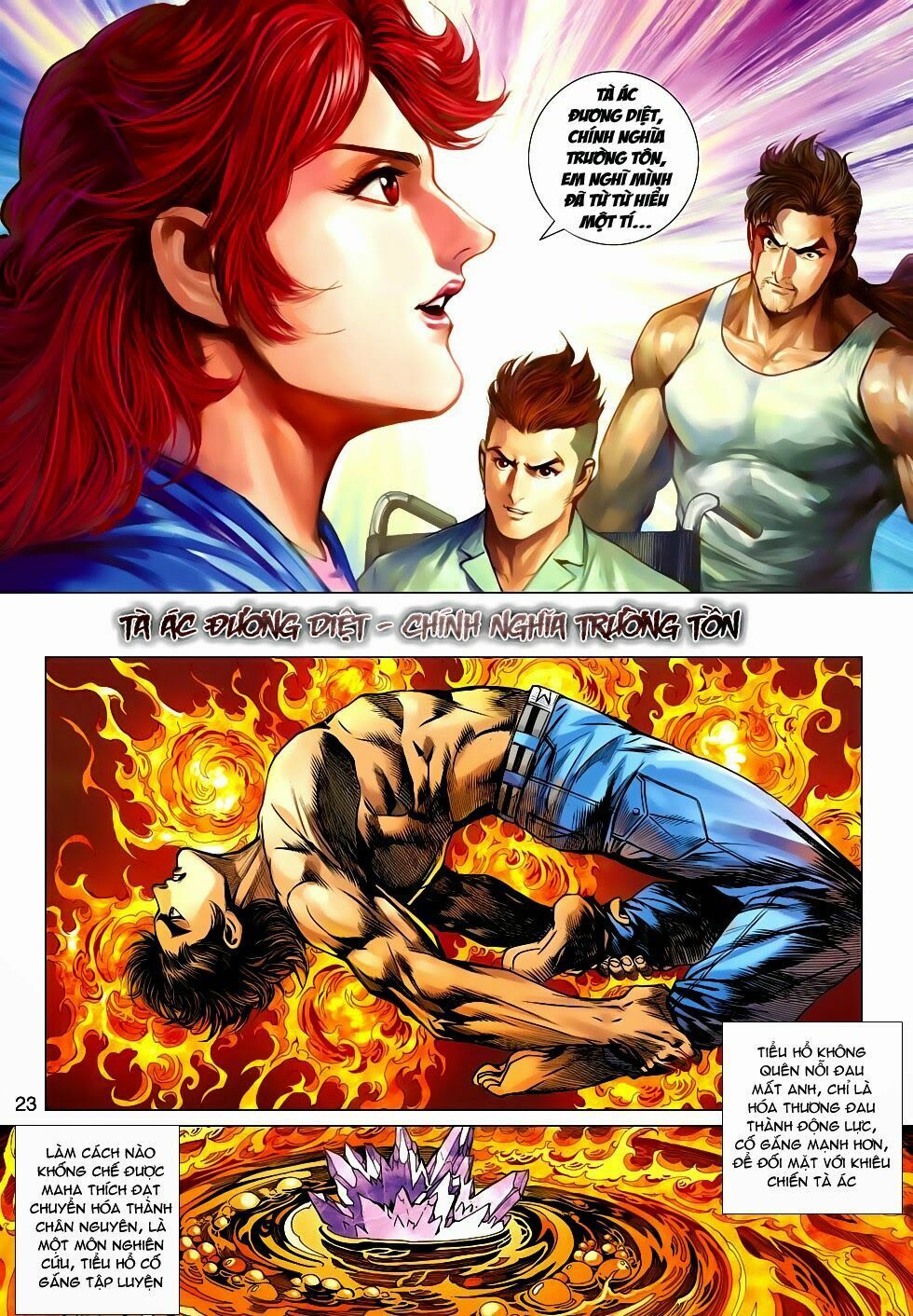 đọc truyện Tân Tác Long Hổ Môn Chương 653 ảnh 25 tại Thiên Thai Truyện