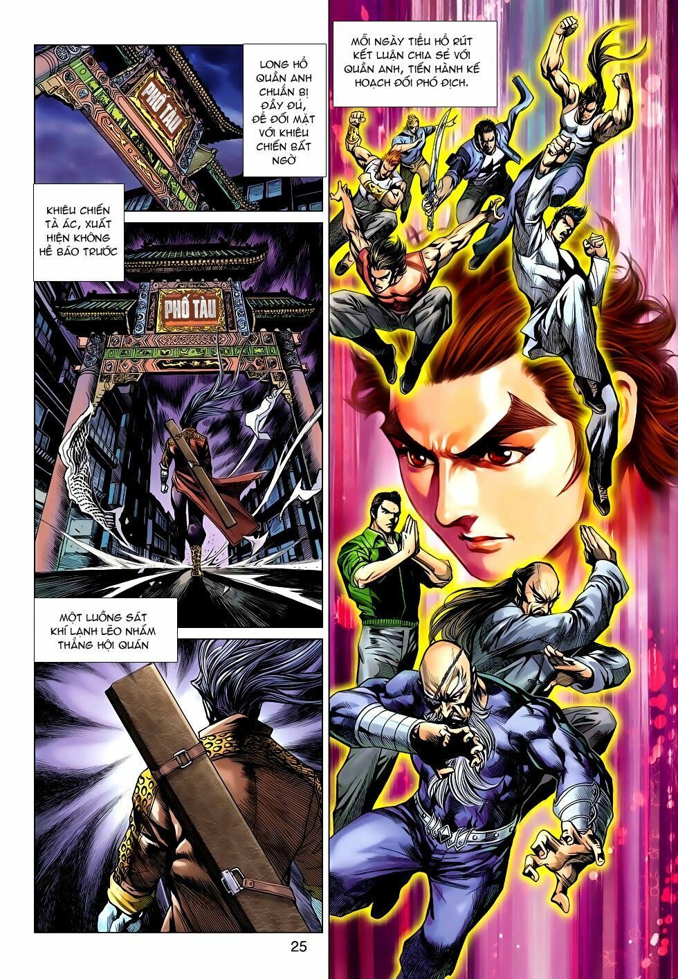 đọc truyện Tân Tác Long Hổ Môn Chương 653 ảnh 27 tại Thiên Thai Truyện