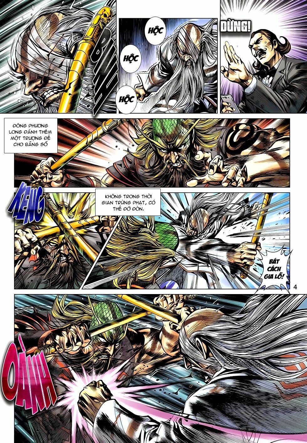 đọc truyện Tân Tác Long Hổ Môn Chương 653 ảnh 6 tại Thiên Thai Truyện